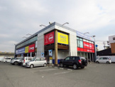ゲオ福山みどり町店