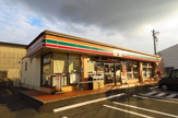 セブンイレブン福山曙町店