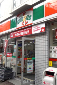 サンクス池尻２丁目店の画像1