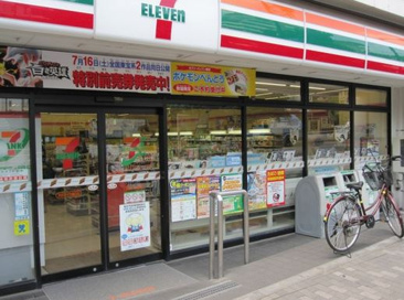 セブンイレブン 渋谷桜丘東店
