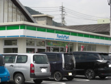 ファミリーマート・笠岡中央店