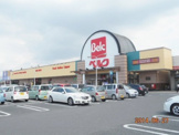 ベルク七本木店