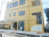 小島南保育園