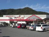 ユーホー笠岡店