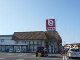 とりせん上里店