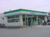 ファミリーマート福山山手町店