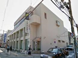 三井住友銀行 庄内支店の画像1