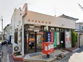 豊中庄内郵便局