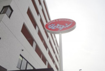 ジョナサン 西馬込店