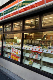 セブンイレブン下馬１丁目店の画像1