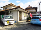 笠岡大井郵便局