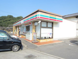 セブンイレブン笠岡茂平店