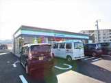 ファミリーマート笠岡美の浜店