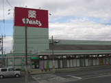 ウォンツ福山幕山店