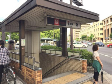 地下鉄御堂筋線 長居駅の画像1