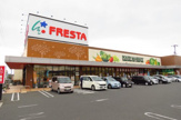 フレスタ草戸店