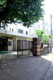 港区立神応小学校の画像1