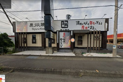  牛角 沼津西店の画像1