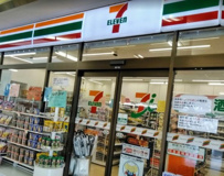 セブン−イレブン 新京成ＳＴ元山店
