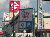天満屋ハピータウンポートプラザ店