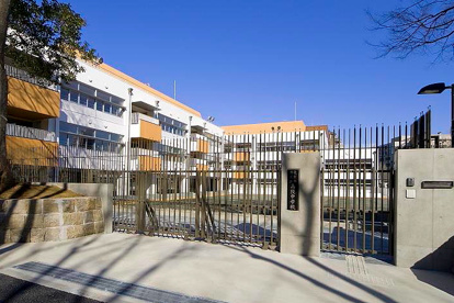 港区立高陵中学校の画像1