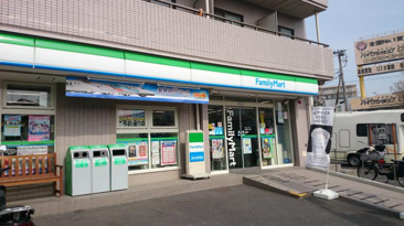 コンビニエンスストア ファミリーマート 東寺尾四丁目店