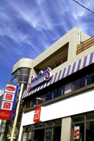ジョナサン 駒沢店の画像1
