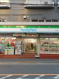 コンビニエンスストア ファミリーマート市谷田町店