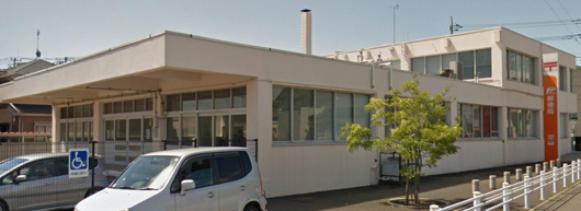 白岡郵便局の画像