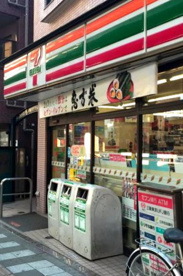 セブンイレブン駒沢４丁目店の画像1