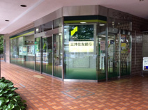 三井住友銀行 南千里支店