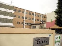 池田市立呉服小学校の画像1