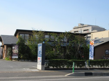 大戸屋ごはん処 和戸通り店の画像2