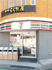セブンイレブン世田谷代田駅前店の画像1