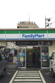 ファミリーマート松原六丁目店の画像1