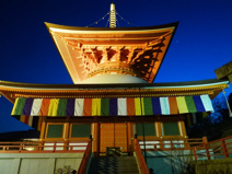 中山寺