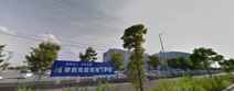 東群馬看護専門学校