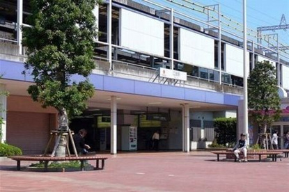 東急田園都市線　江田駅の画像1