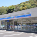 ローソン福山田尻店