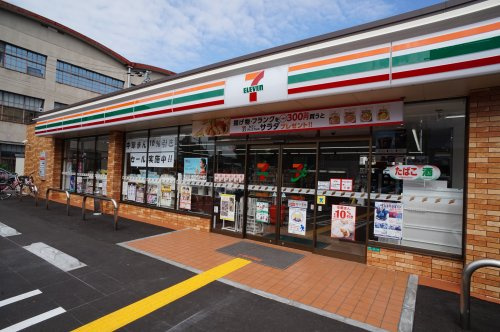 の画像
