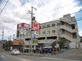 関西スーパーマーケット小野原店