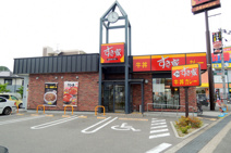 すき家川西火打店