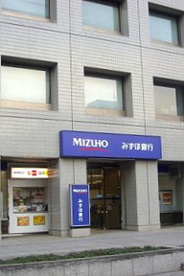 みずほ銀行 品川支店の画像1