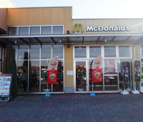 マクドナルド パサール幕張上り店