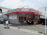 ローソンストア100 幕張北口店