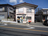 千葉宮野木郵便局