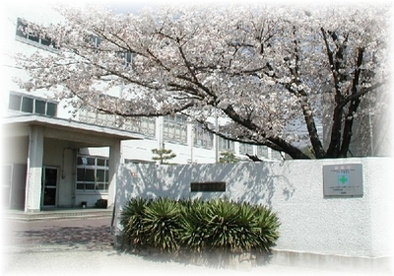 高槻市立五領中学校の画像1