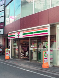 セブン−イレブン世田谷北沢２丁目店の画像1