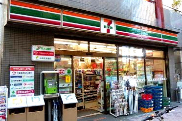 セブンイレブン・世田谷太子堂４丁目店の画像1