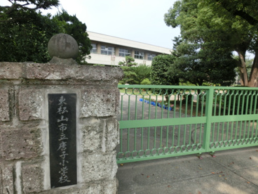 東松山市立 唐子小学校の画像2
